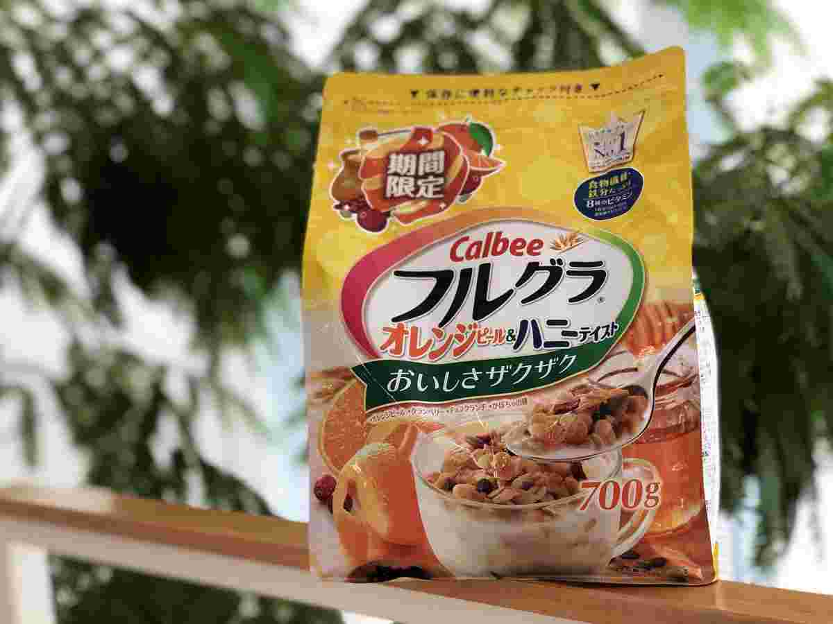 カルビーのフルグラの画像