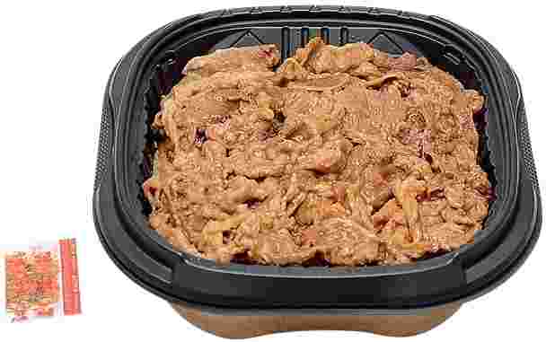 熟成肉の特製牛丼