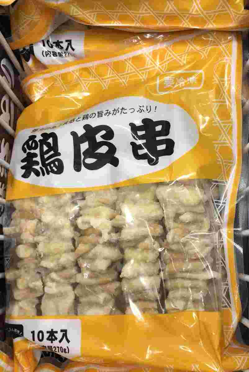 袋に詰められた焼き鳥