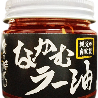 ラー油の画像