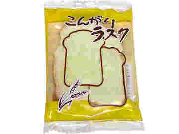 三河屋ラスク