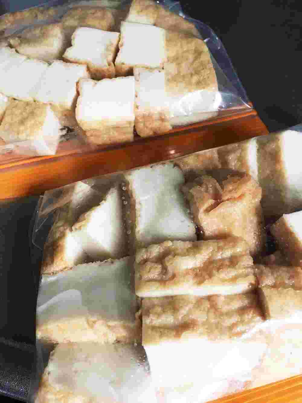 厚揚げの冷凍保存