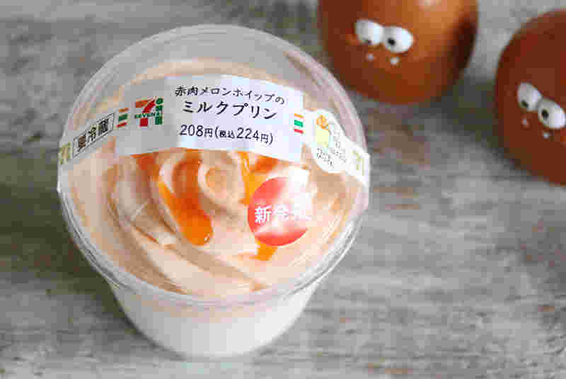 赤肉メロンホイップのミルクプリン