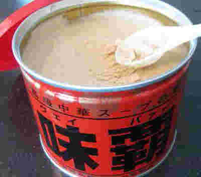 ウエイパーの中身を紹介