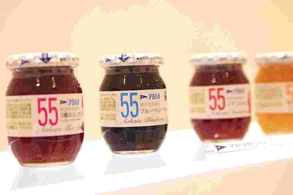 アヲハタ55のいちごジャムとブルーベリージャムなど各種類のジャム