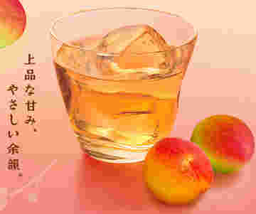 梅酒のロック