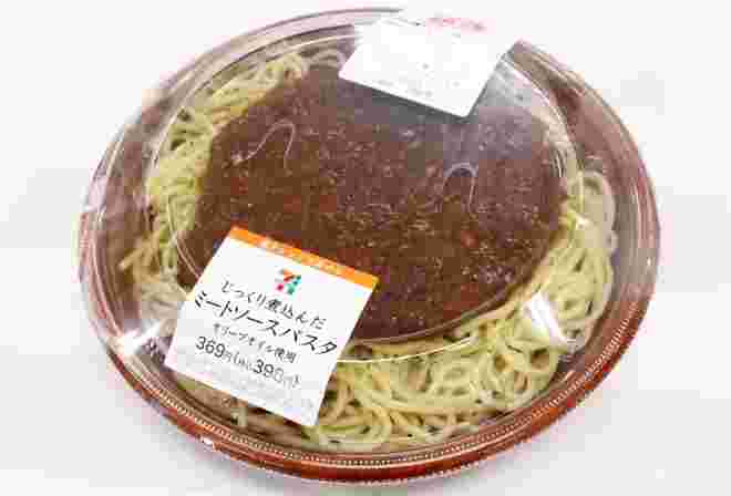 セブンイレブンのミートソースの画像