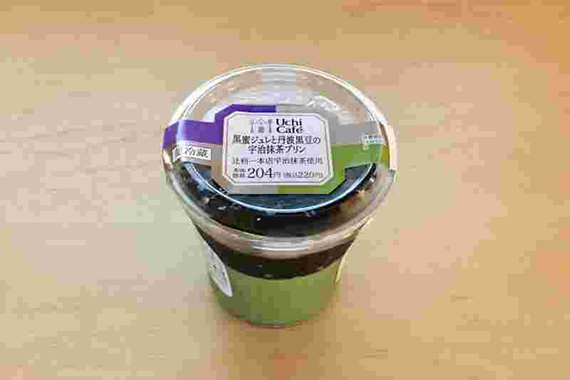 黒蜜ジュレと丹波黒豆の宇治抹茶プリン