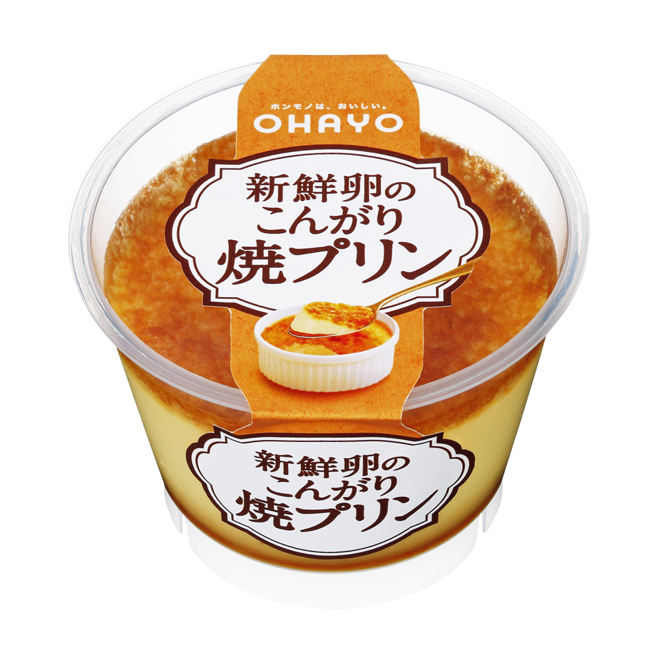 新鮮卵の焼プリン