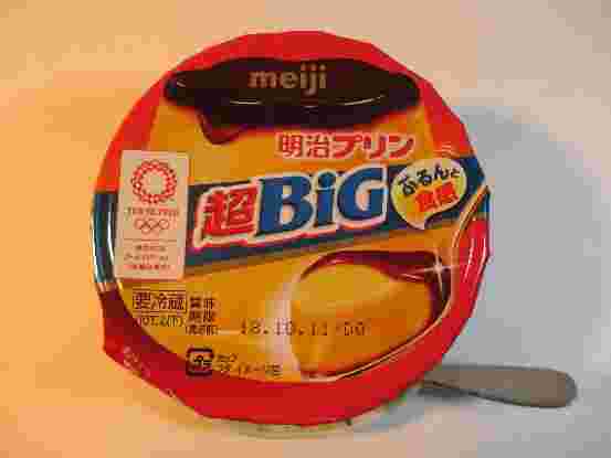 プリン超BIG