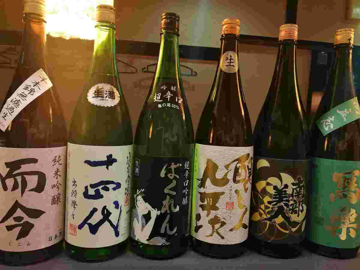 日本酒の画像