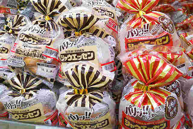 シャウエッセンがスーパーに陳列されている様子
