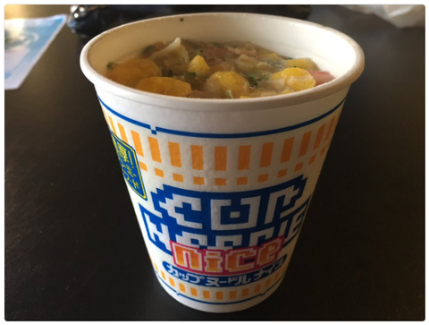 ナイスのシーフードの画像