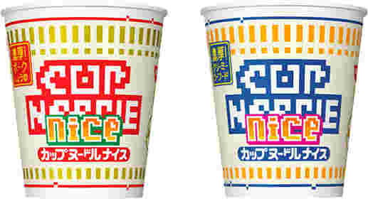 カップヌードルナイスのパッケージ画像