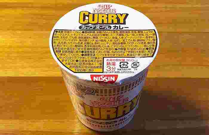 カップヌードルカレーの画像