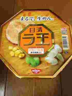 ラ王みその画像