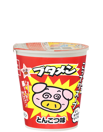 ブタメンの画像