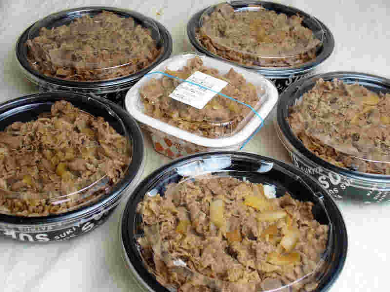 すき家のたくさんなメガ盛牛丼