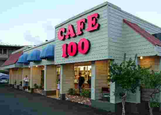 ハワイのロコモコ人気店のカフェ100