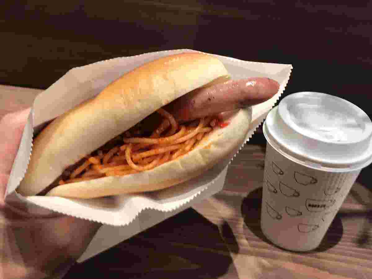 ナポリタンドッグ