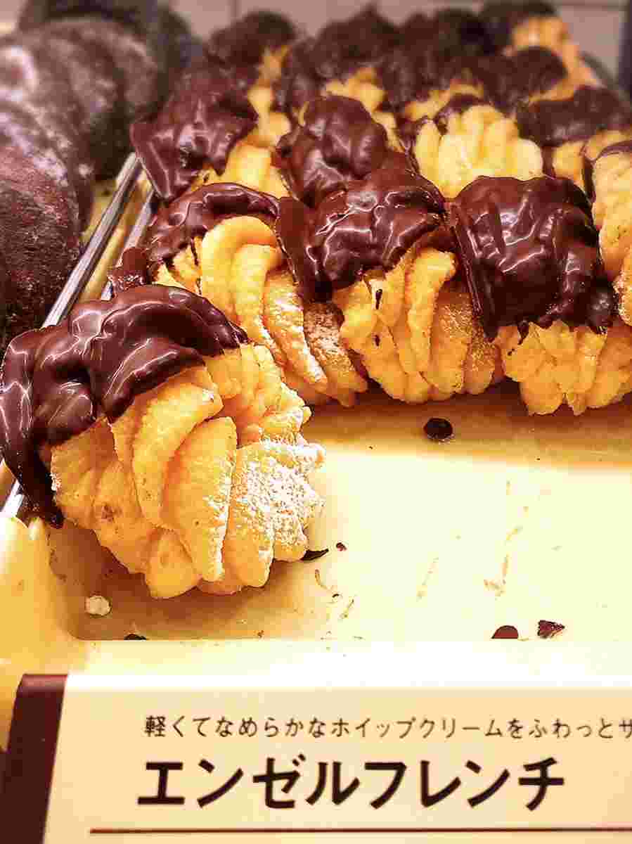 ミスドのエンゼルフレンチ