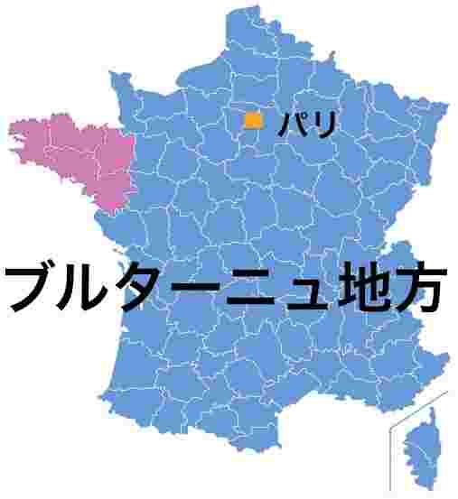 フランス・ブルターニュ地方の位置