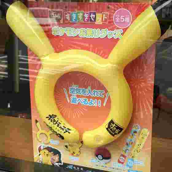ピカチュウのカチューシャ