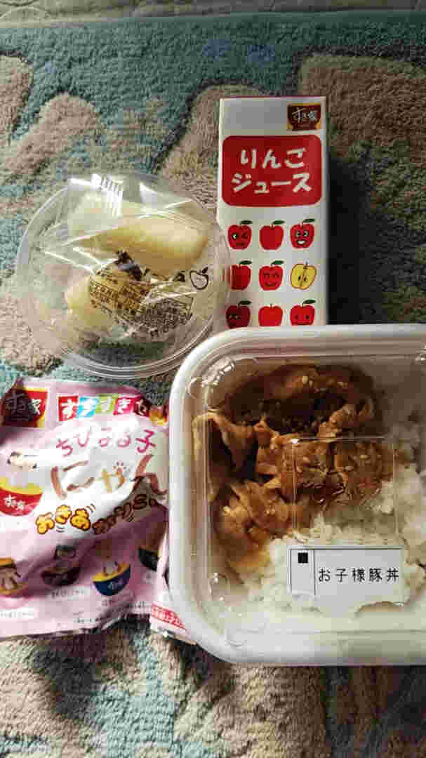 すきすきセットの豚丼