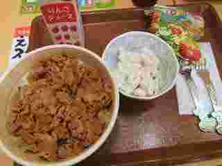 大人用の牛丼とすきすきセット