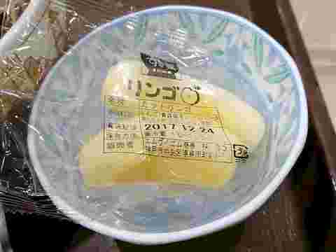 カットりんご