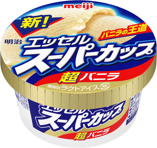 明治エッセルスーパーカップ