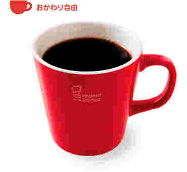 ミスドのコーヒーの画像