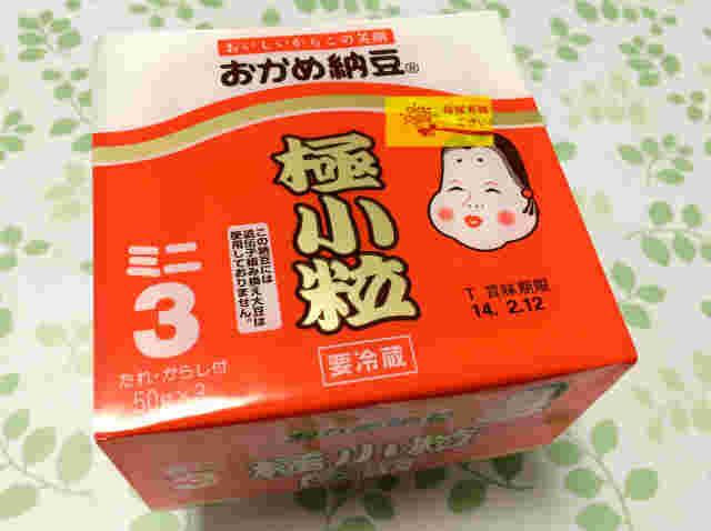 タカノフーズ おかめ納豆極小粒パッケージ