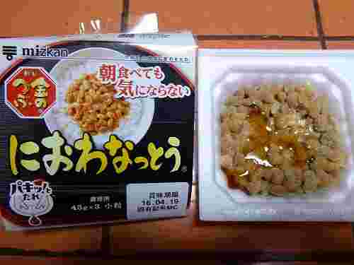 におわなっとうのパッケージと中身