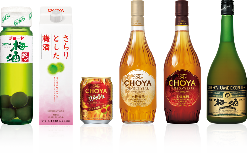 チョーヤの梅酒6種類が並んでいるところ