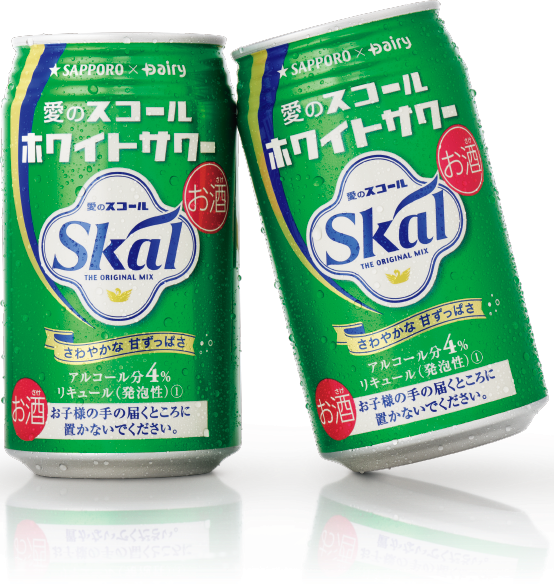 愛のスコール2本