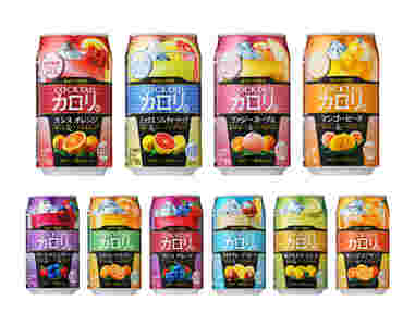 サントリーカロリ。の缶10種類