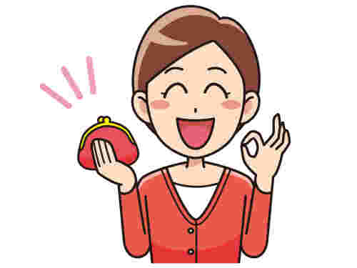 お財布を持っているイラスト