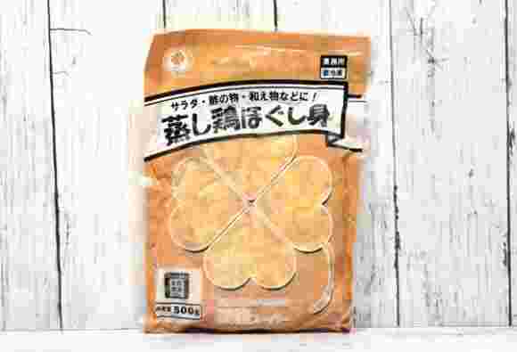 業務スーパーの蒸し鶏の画像