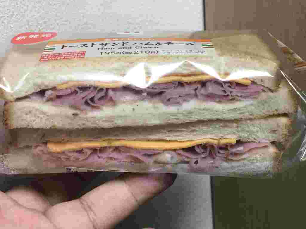 セブンイレブンの「とろけるチーズ＆ハムのトーストサンド」