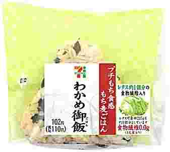 セブンイレブン プチもち食感！わかめご飯おむすび