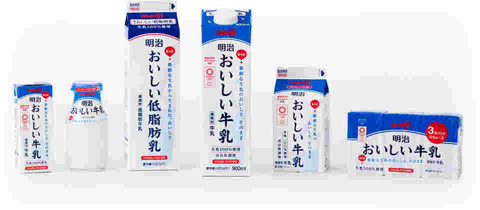 明治おいしい牛乳のラインナップ紹介