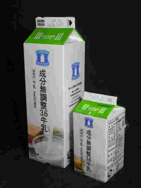 ローソンの成分無調整3.6牛乳の紹介