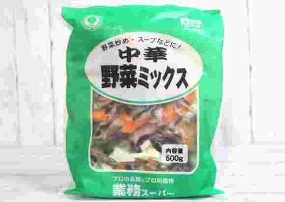 業務スーパーの中華野菜ミックス