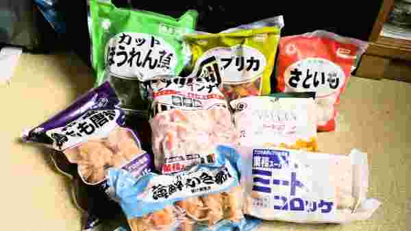 業務スーパーの冷凍食材