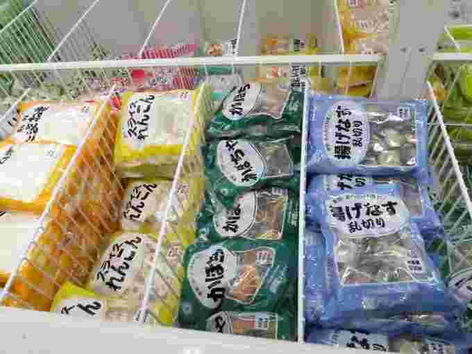 業務スーパーの冷凍野菜売り場