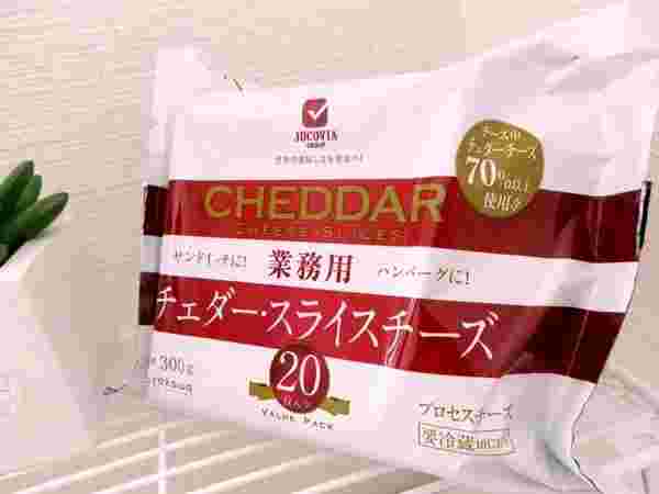 チェダーチーズ