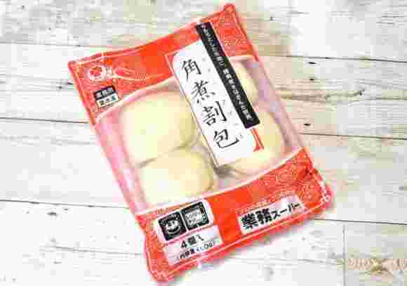 角煮割包(カクニクワパオ)