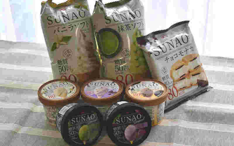 並んだ8種類のSUNAO