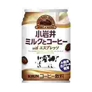 小岩井ミルクとコーヒー缶